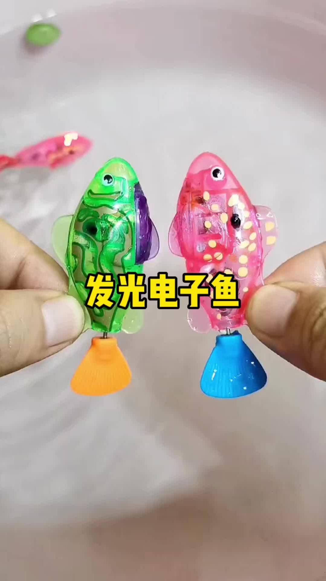 喜欢养鱼又喂不好的,试试电子鱼,会游不用喂食,不经常换水爱了