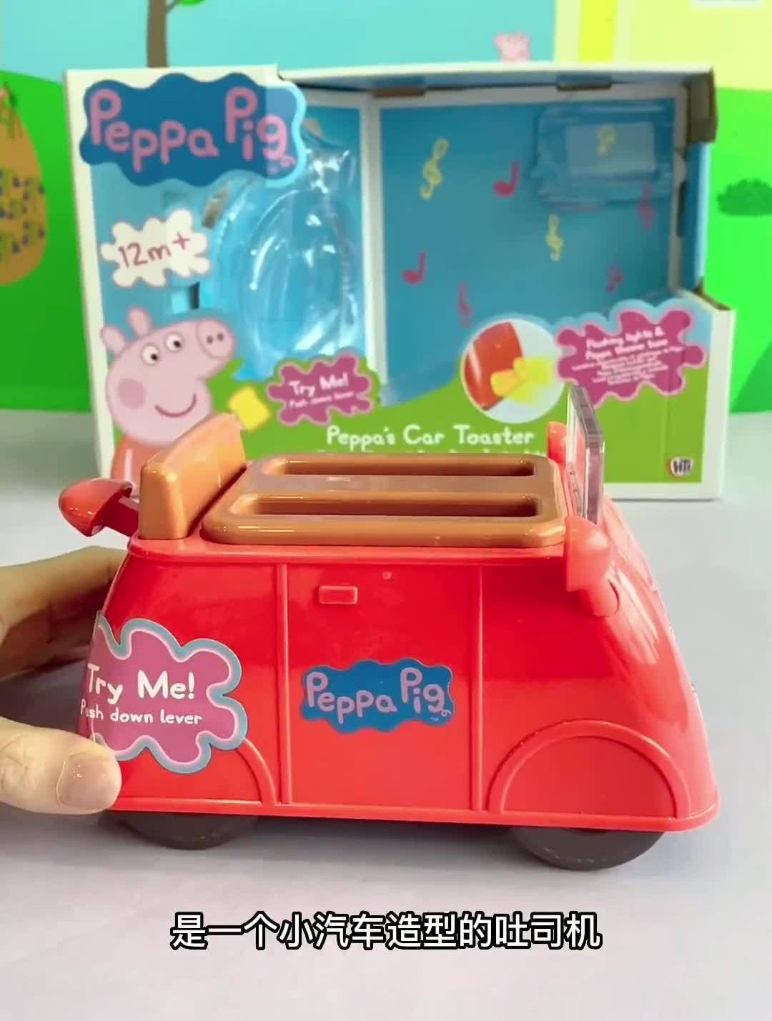 来和我一起做香喷喷的烤面包吧