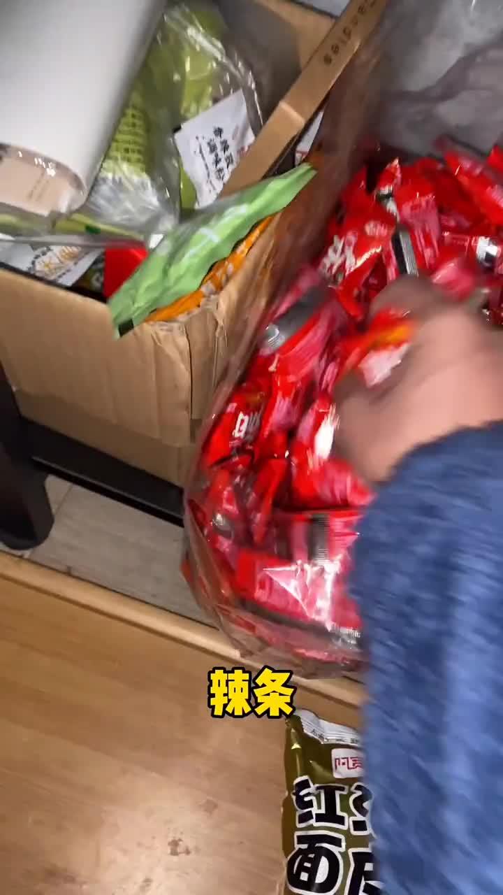 钵钵鸡谁点的,来咽口水了