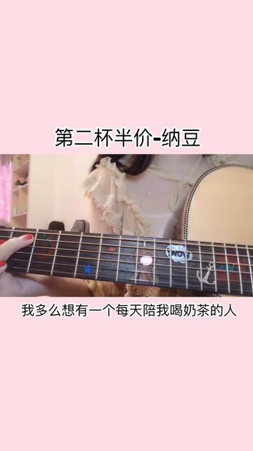 今天喝了一杯乌云玛奇朵 爱了