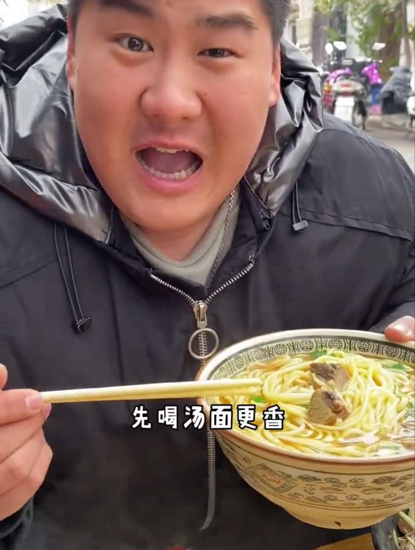 开封拉面天冷吃咖喱牛肉面我和我的家乡美食本地美食推荐官天儿