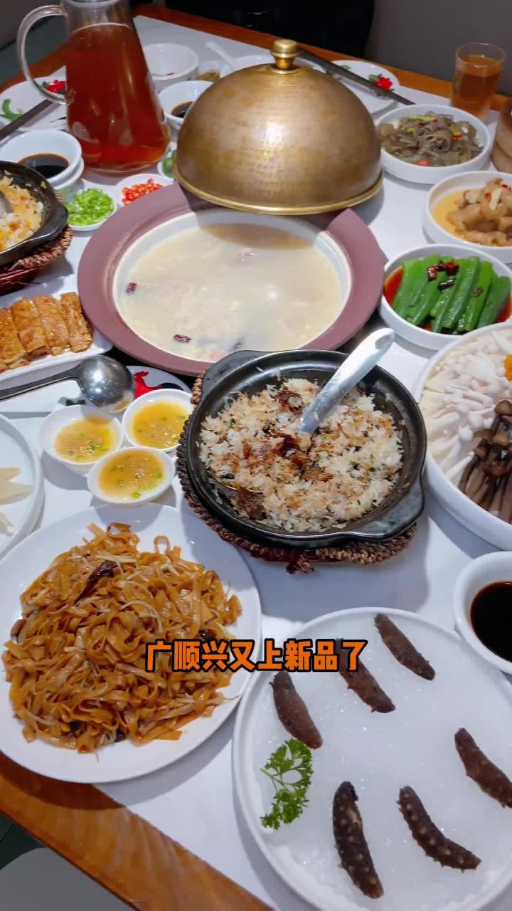 潍坊粤菜的扛把子终于找到了