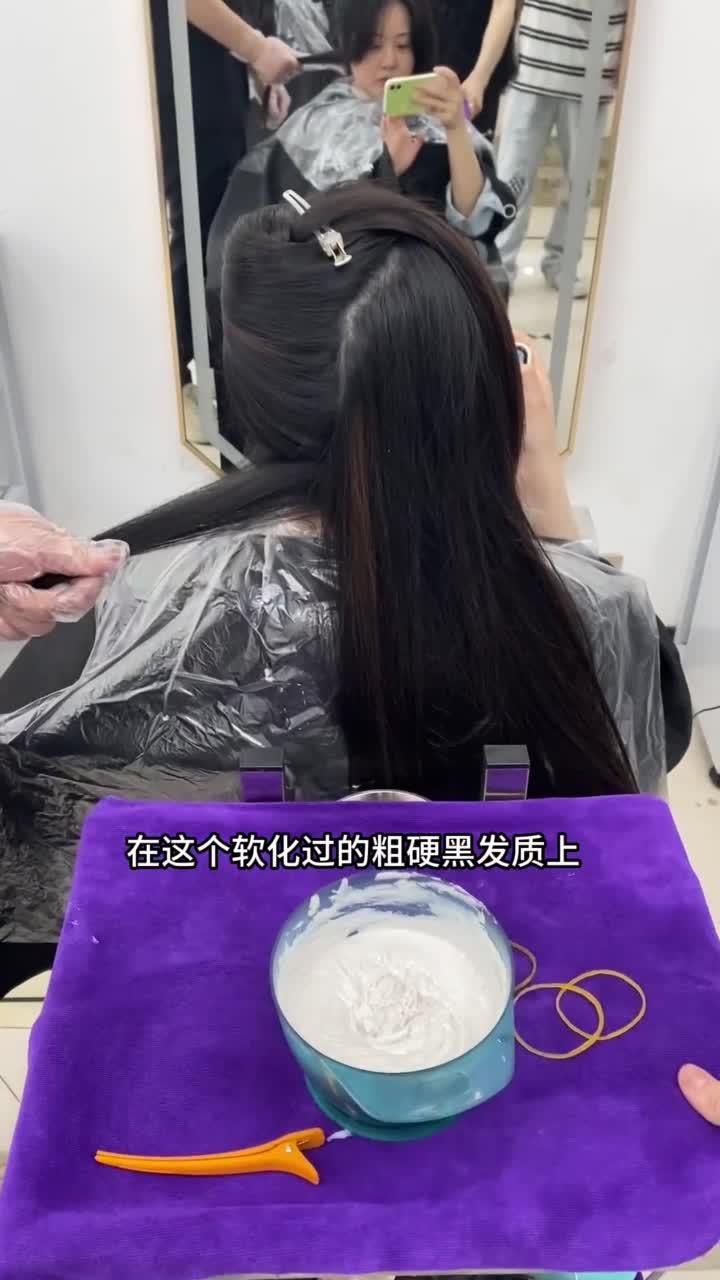 奶茶米棕色不漂不退一步到位 认真看完这条视频