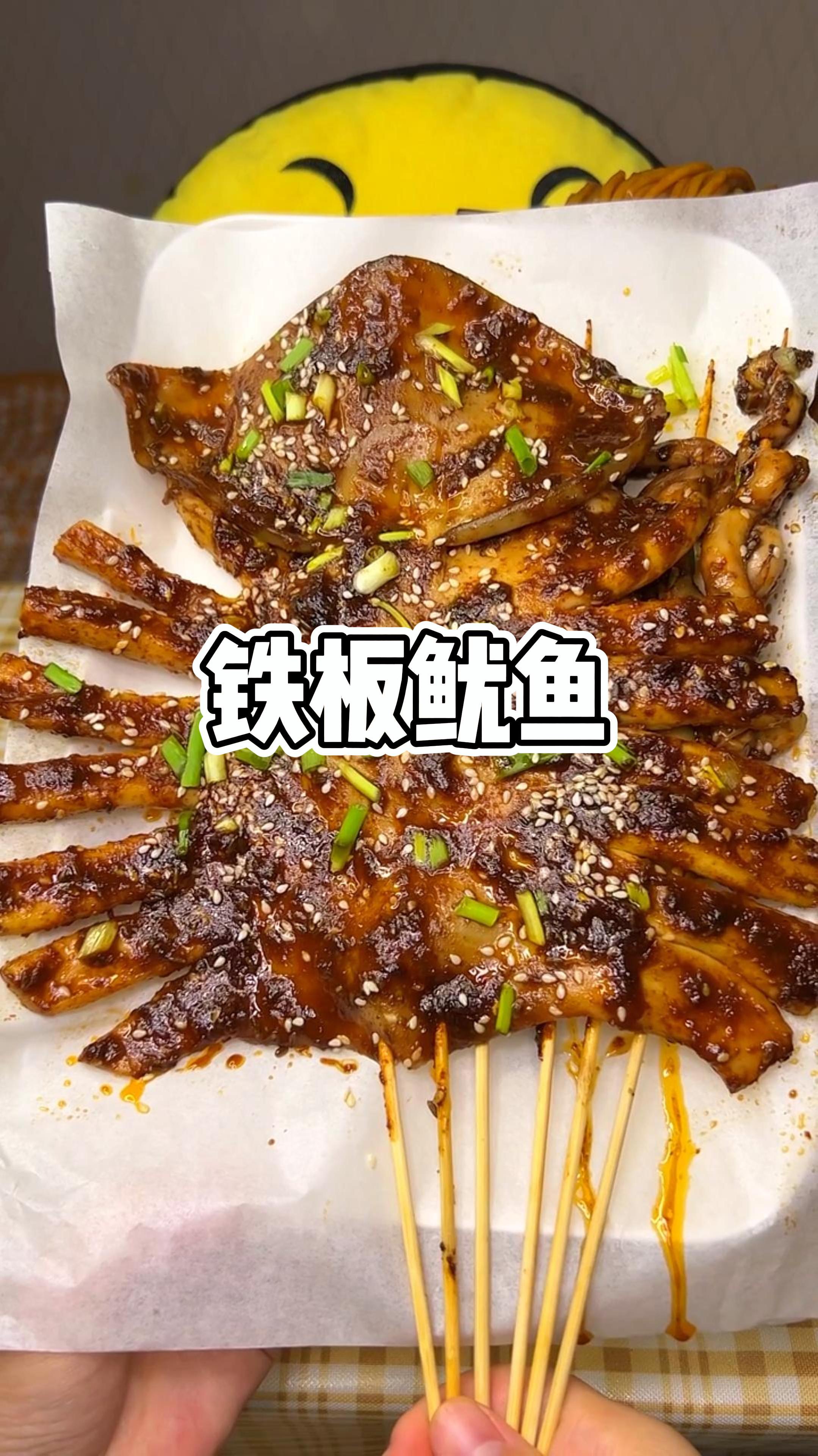 睡前一定要吃夜宵,这样才不会做饿梦
