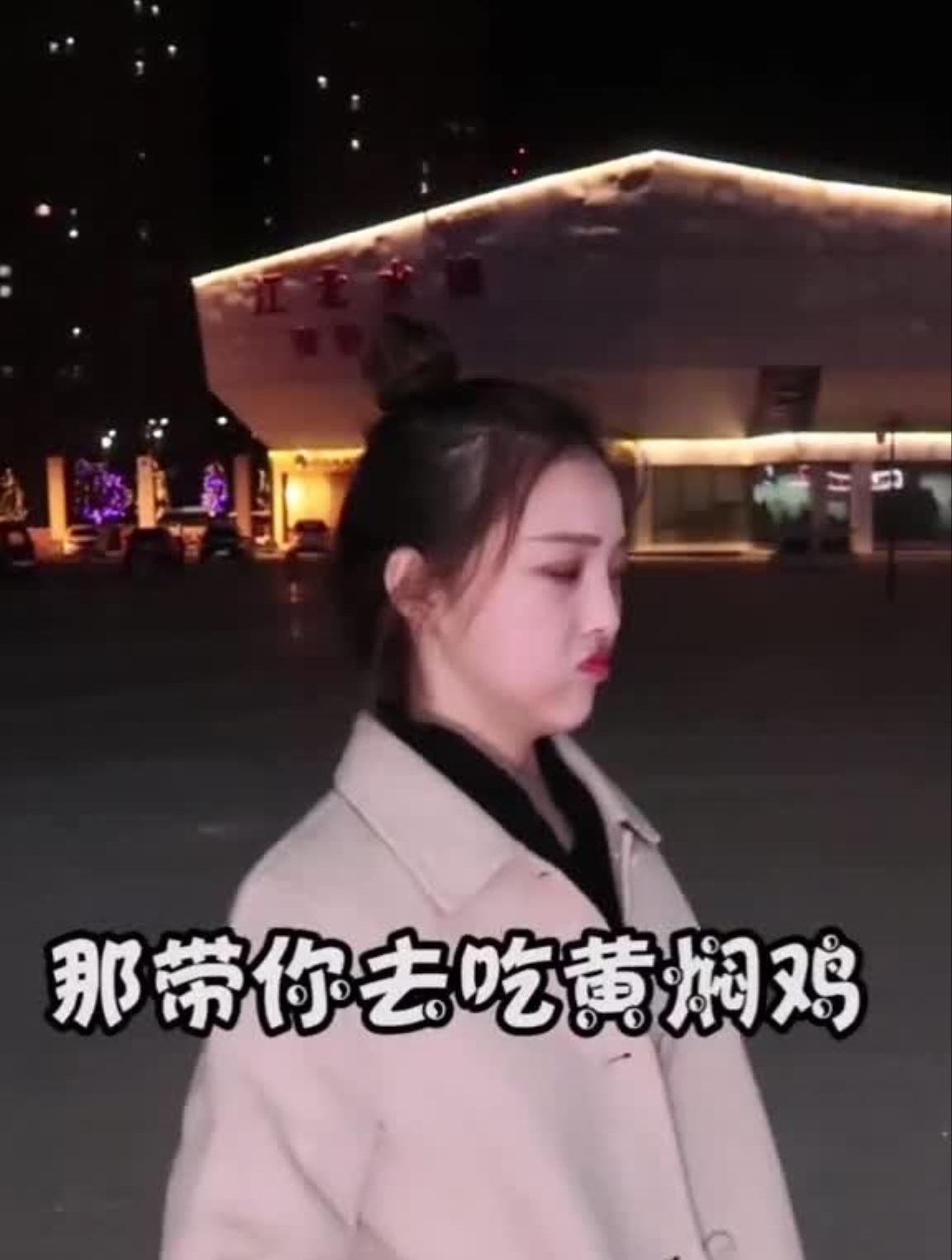 超嫩超滑超有料!美食蒸鸡
