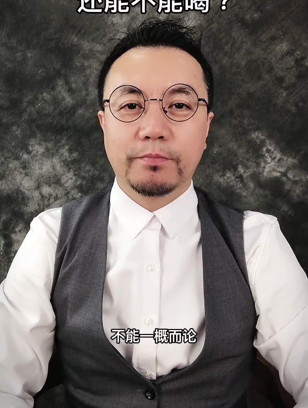 知识白酒低度酒久放能喝吗放了10-20年的低度酒,还能不能喝