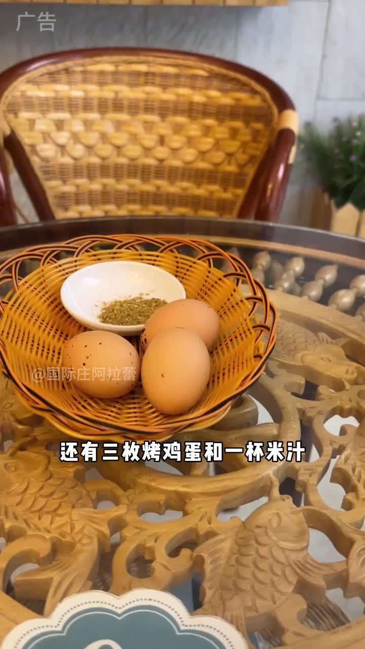 每周必打卡的天鹅湖现在又放大招了