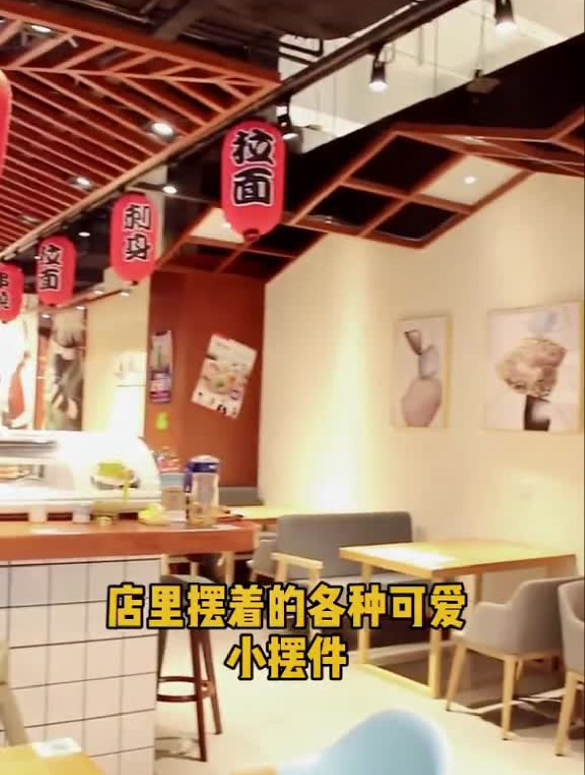 她家的照烧鸡排,一定要尝一下