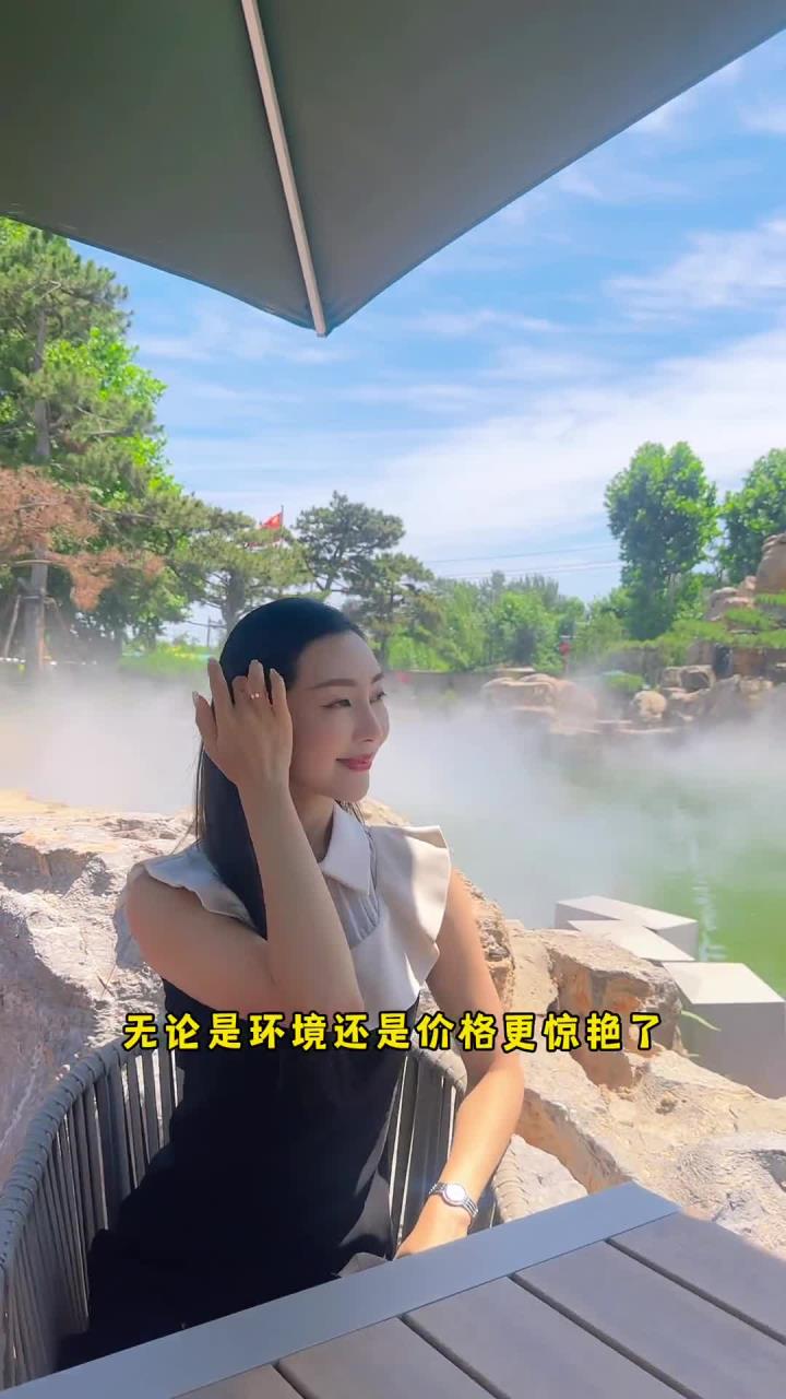 北京遛娃好去处“静之湖度假酒店”吃住行汤泉一站式全齐