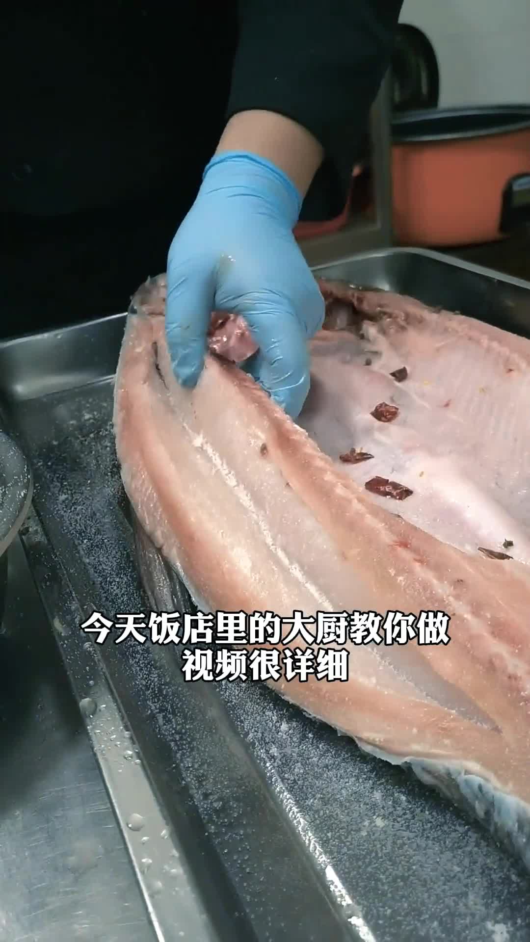 今年的腊鱼腊肉早点腌制吧!