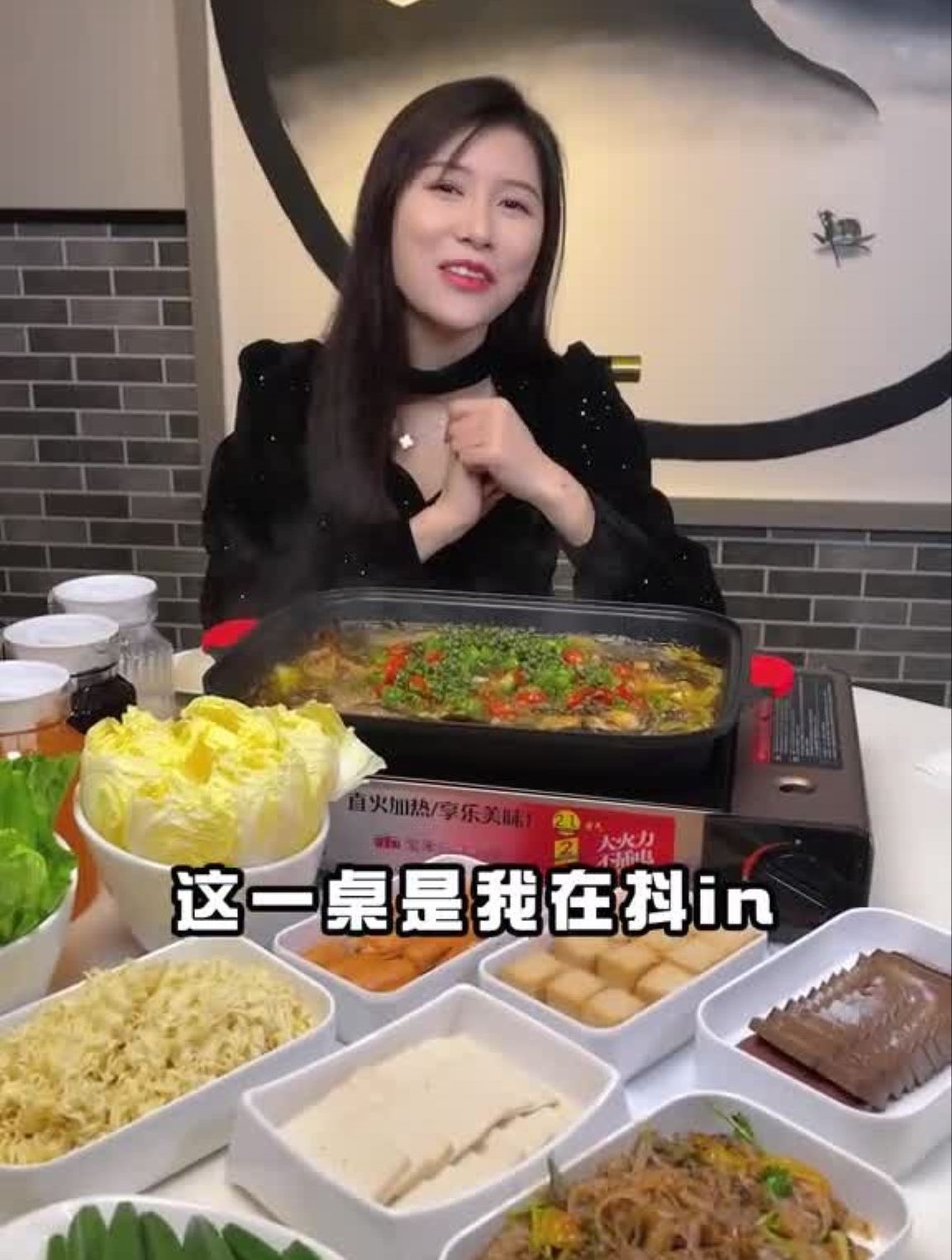 惠州购69烤鱼套餐,饮料小吃米饭自助随便吃我要上热门惠民