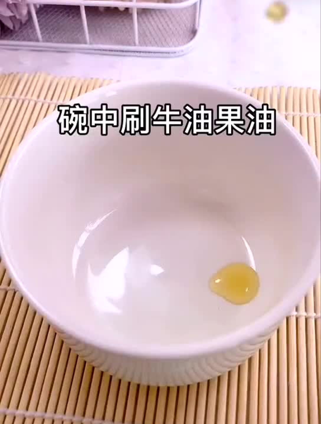 八个月米粉可以这样给宝宝吃,可以锻炼他的咀嚼和吞咽抓握能力