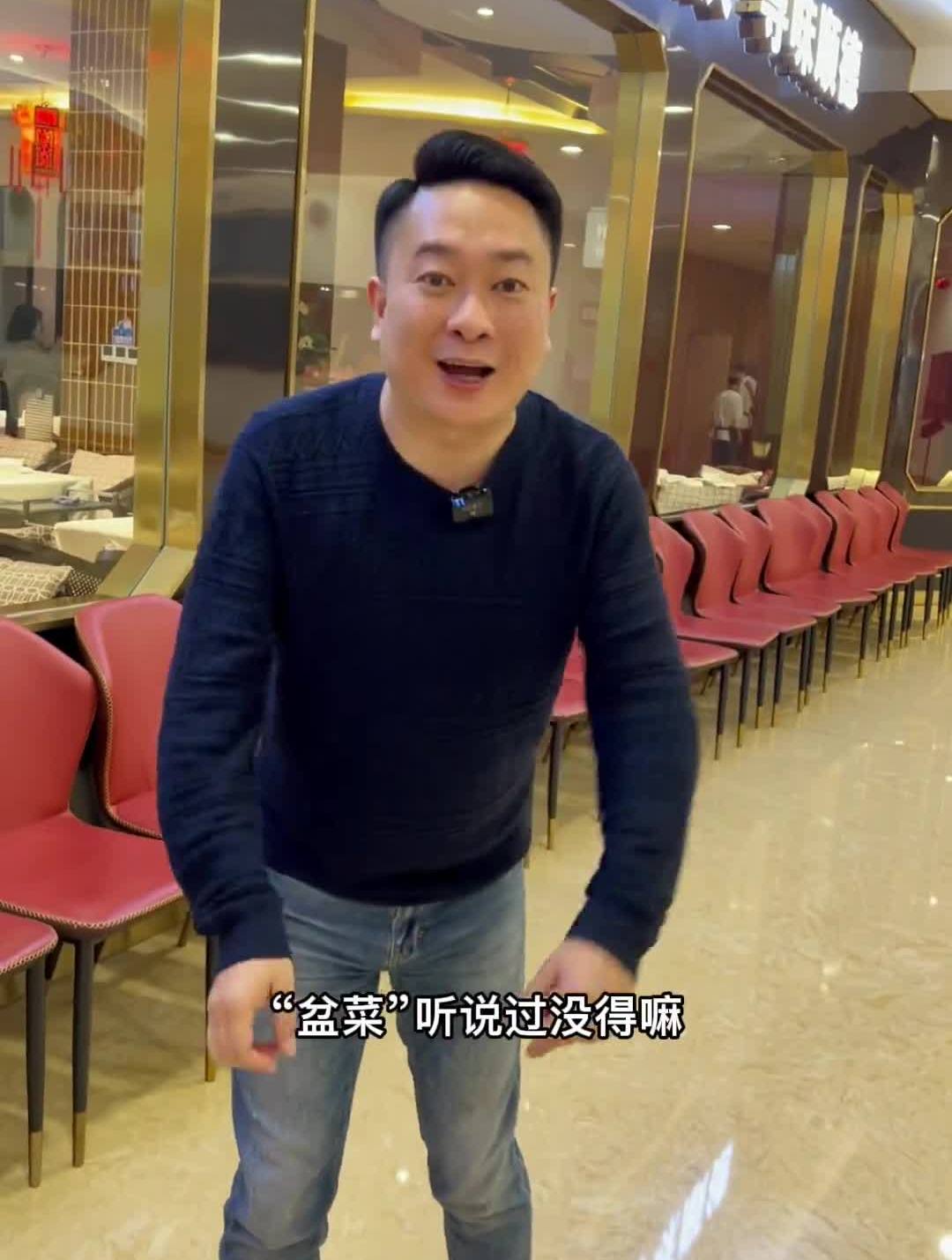 在重庆吃一顿地道的广东团年餐也是不错的选择哦!