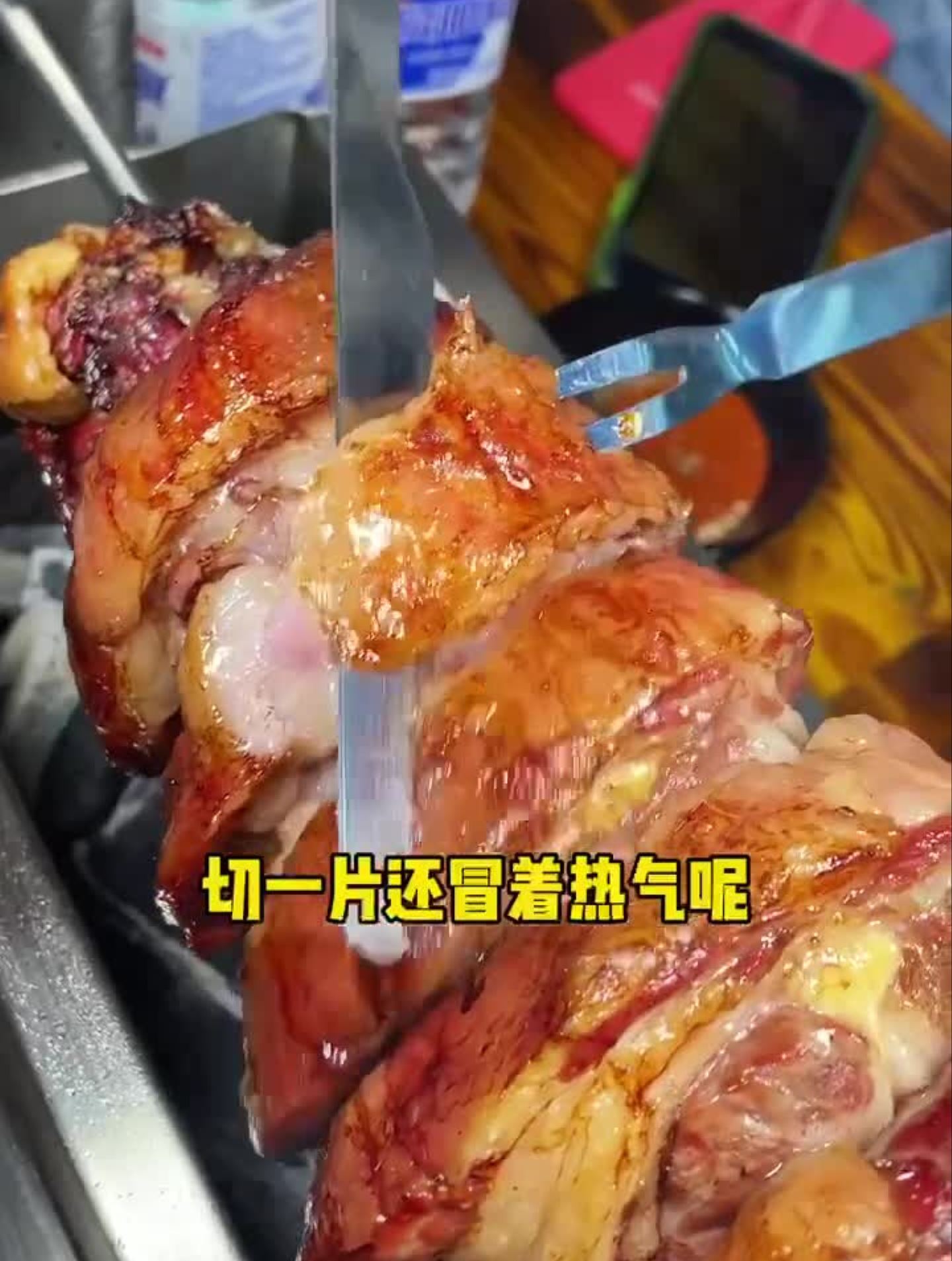 烤羊脖子真头一回吃皮酥肉嫩的小串也喂盖美食