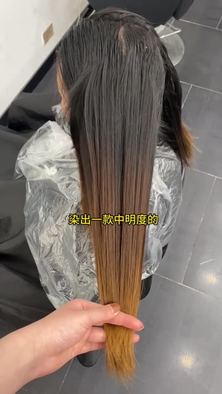 奶茶雾棕色操作思维