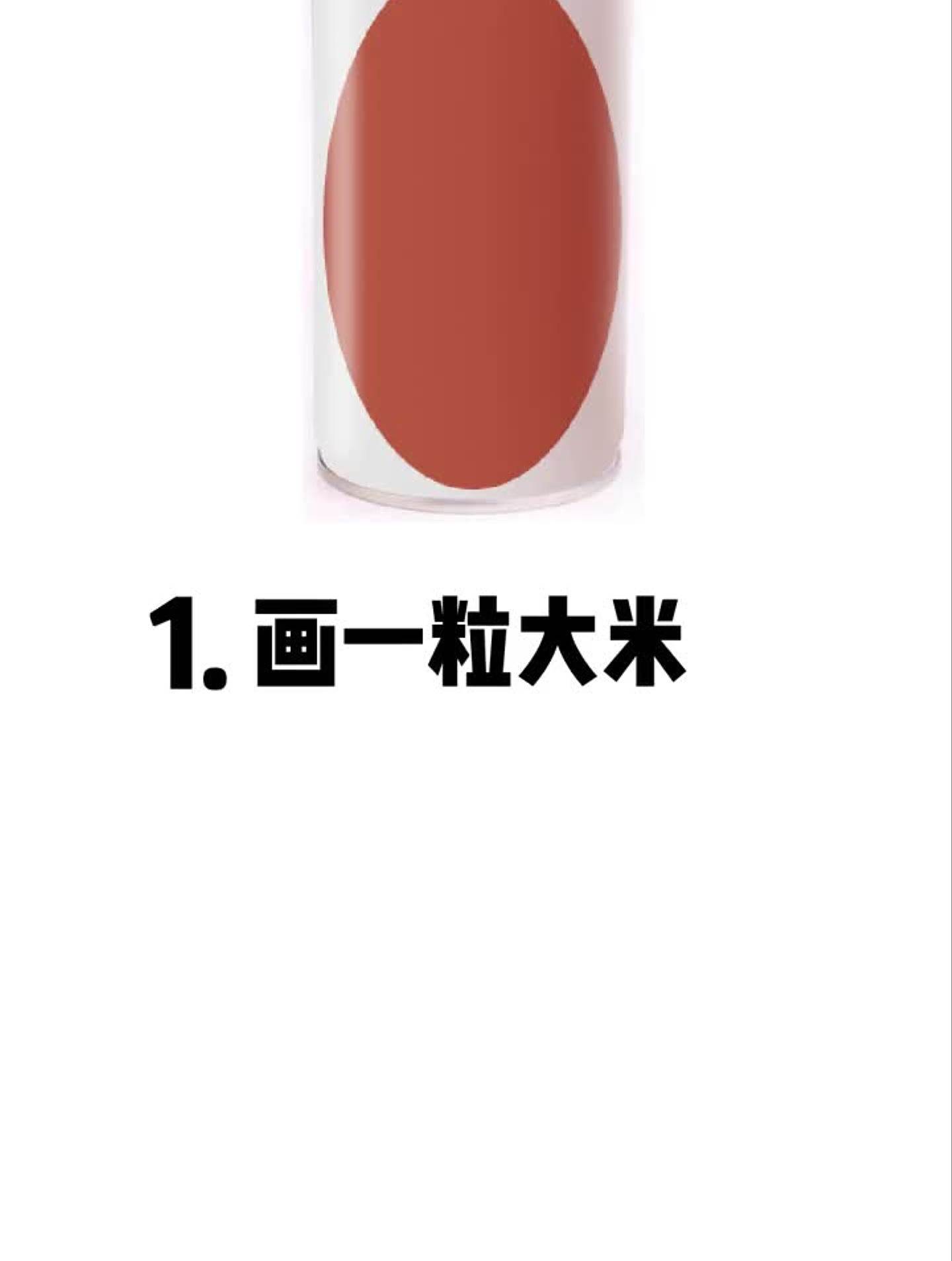 爆改八宝粥的包装设计包装设计logo设计包装设计