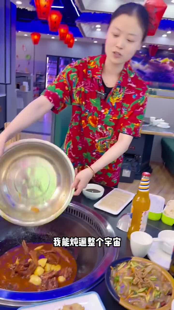 六合欢乐港大丰收东北菜618活动