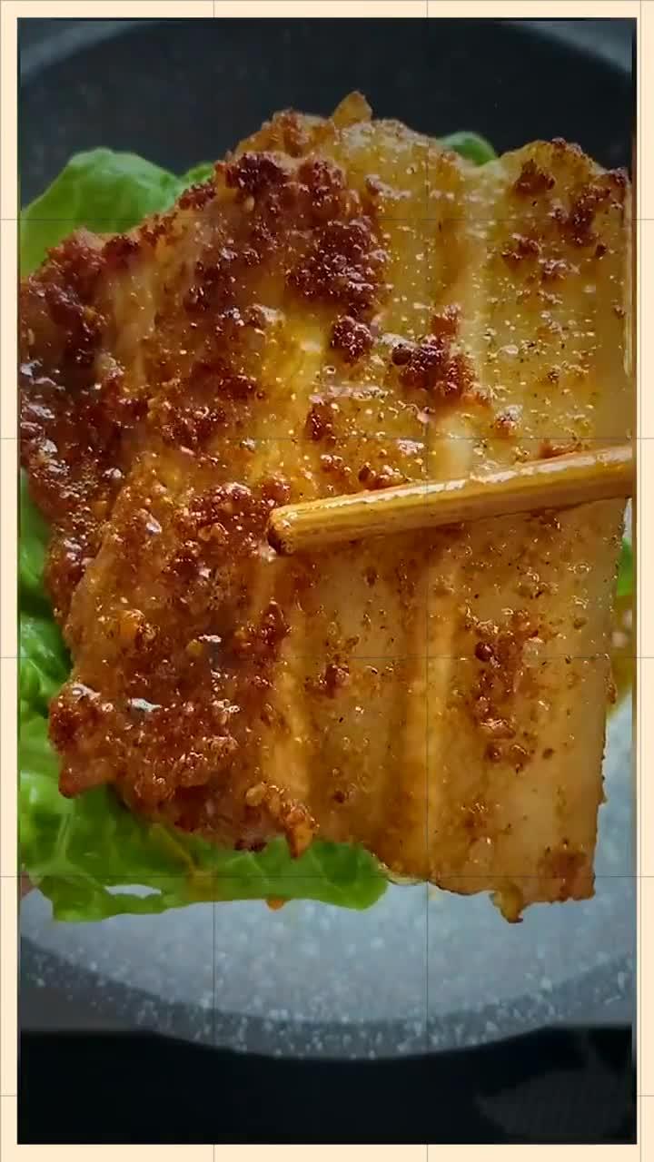 烤五花肉