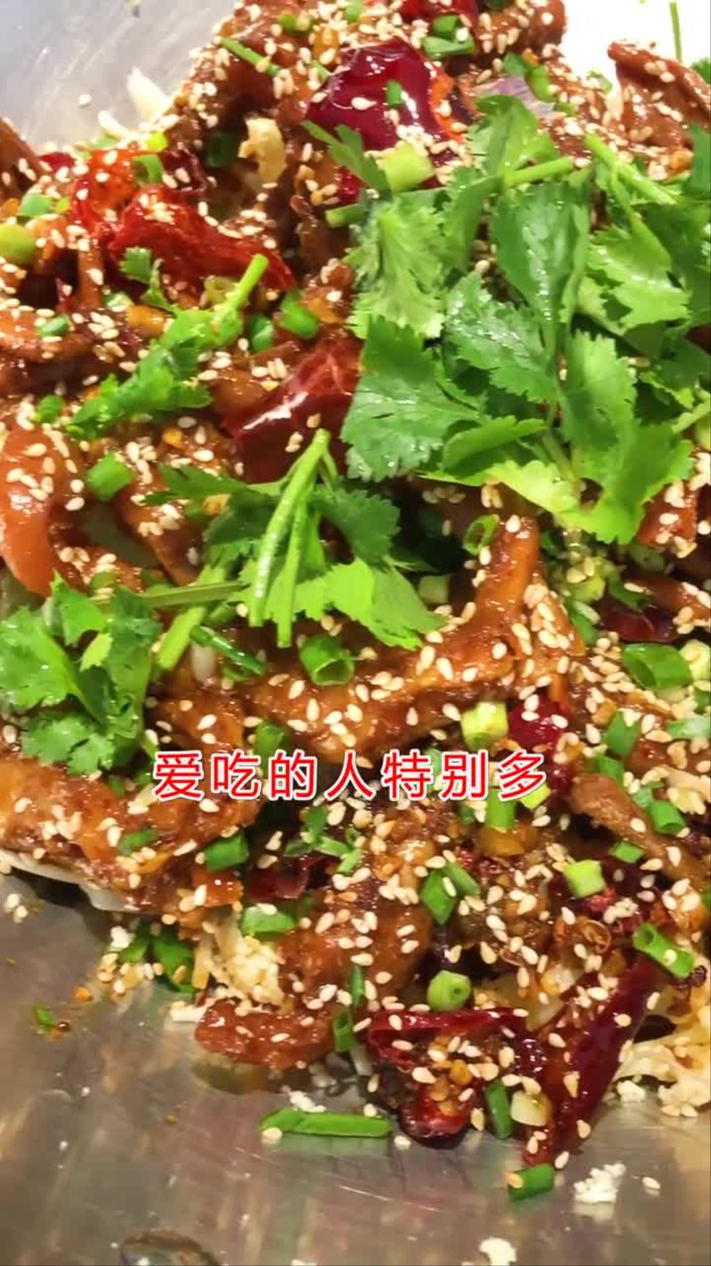 想学干锅鸭爪技术开店的,留言我教你!