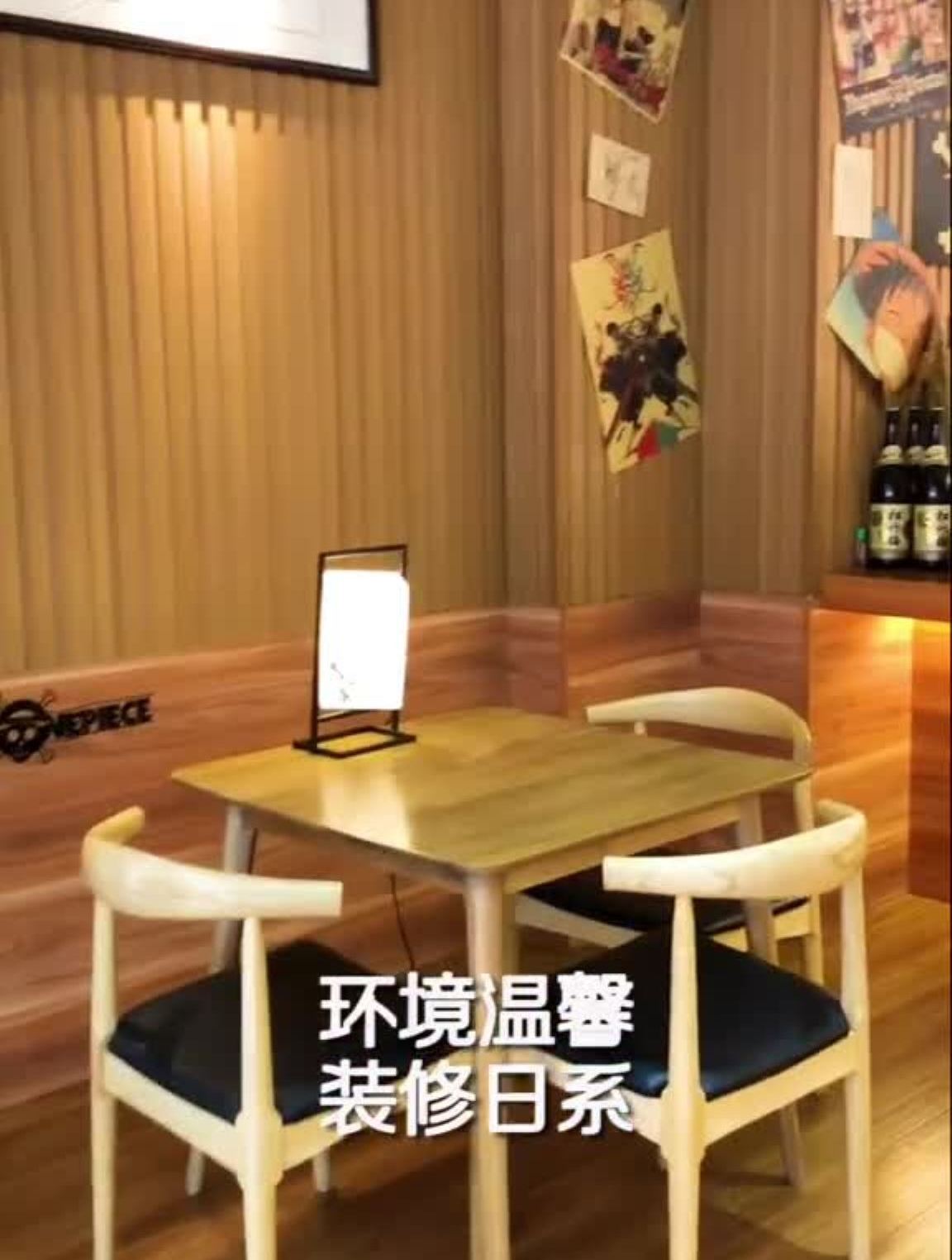 扬州美食扬州适合一人食的日式定食,一个人也要好好吃饭哟