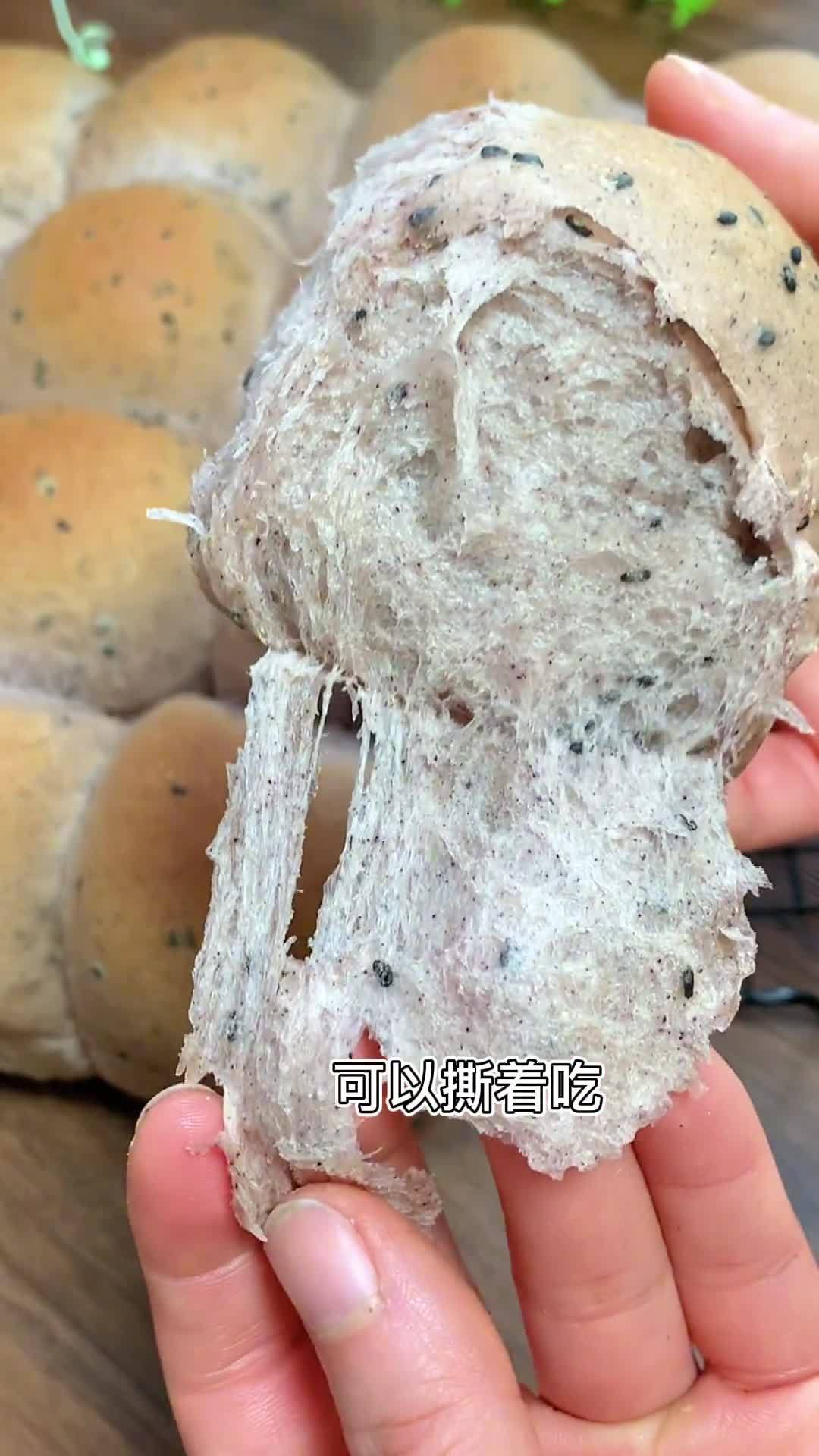 清淡口的主食全麦粗粮面包