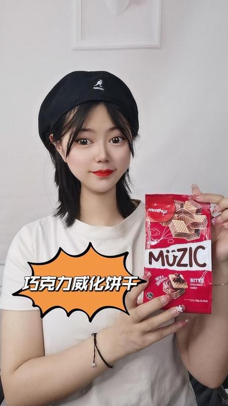 巧克力味威化饼干来了!一口一个超好吃,甜而不腻好口感!