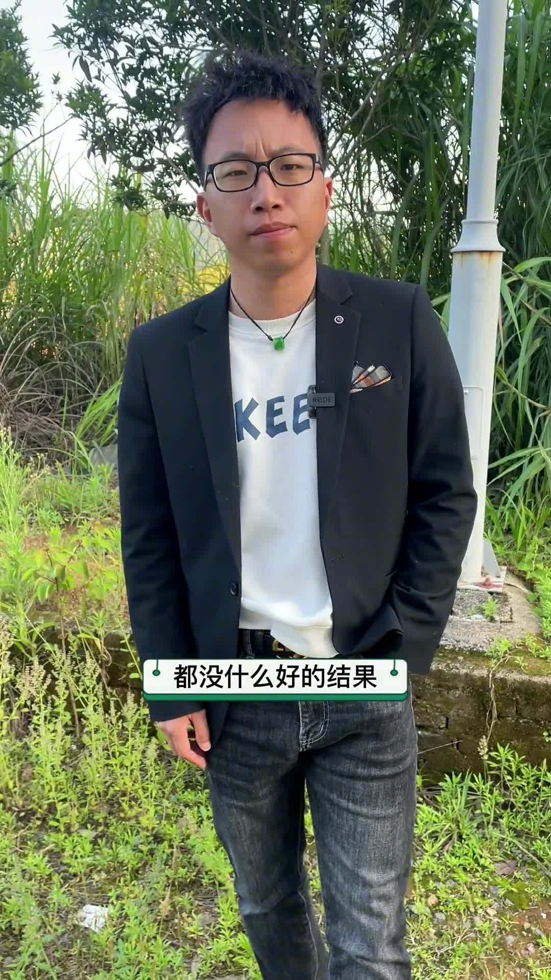 2022年这5种人,千万不要去养猪,特别是最后一种