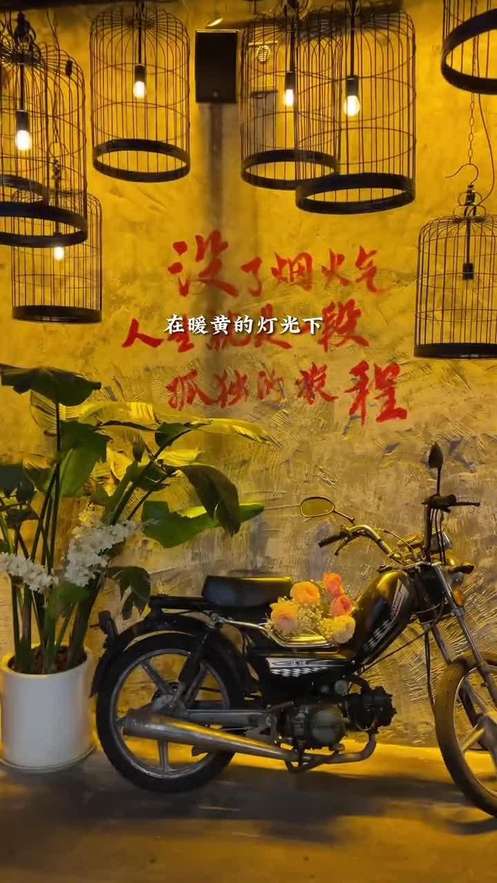 华新街洋叮叮火锅9819个荤菜