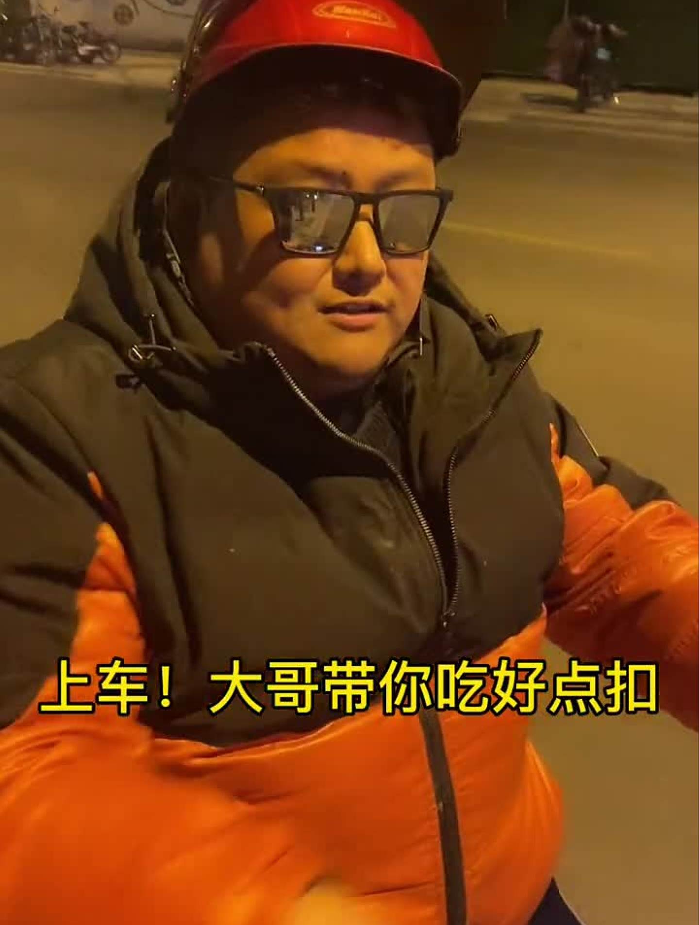 牛蛙鸡,肥肠鸡,猪肚鸡,霸王鳖鸡,药膳鸡中的战斗鸡!