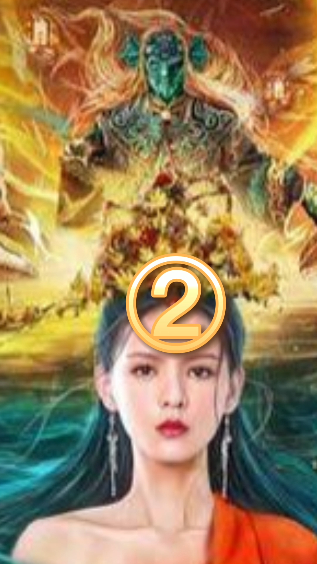 海大鱼电影影视解说