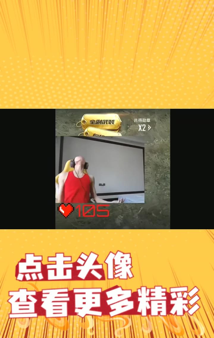 鲨鱼竟然直播喊爹?究竟是怎么一回事,让我们一起来看看吧!