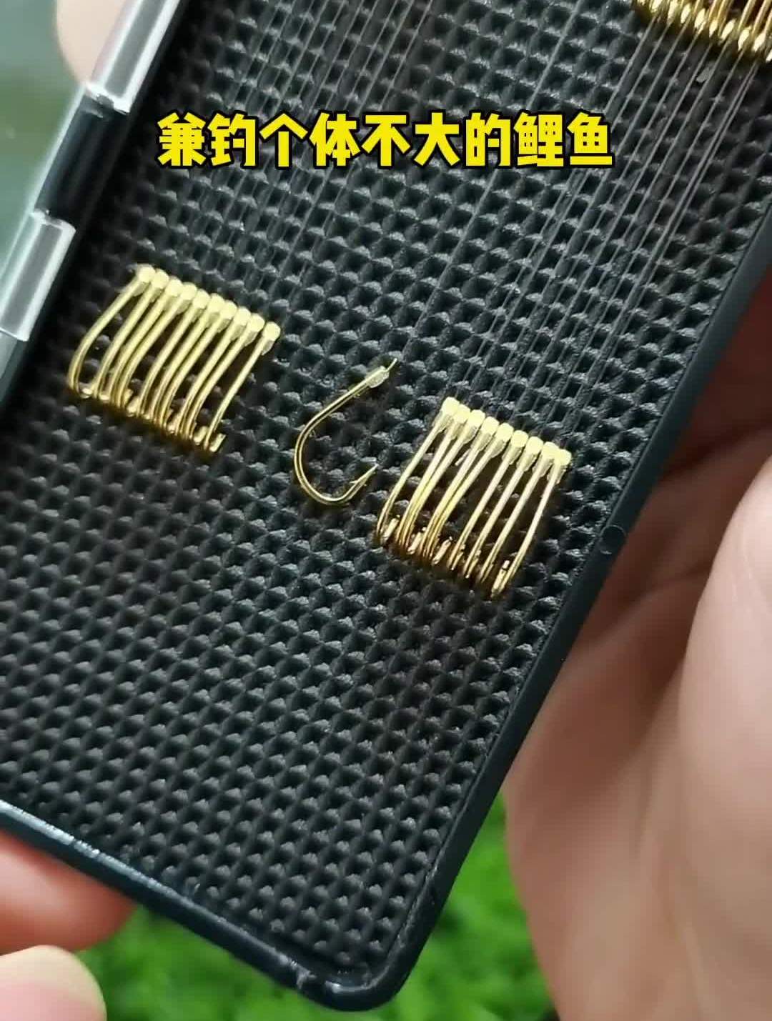 据说比金袖还好用的金海夕,你爱了吗鱼野钓鱼钩选择