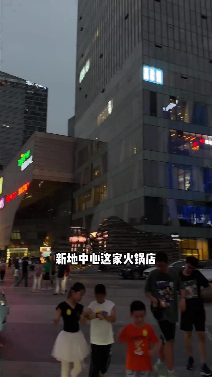 合肥应该只有这家火锅能实现无渣锅底的快乐!