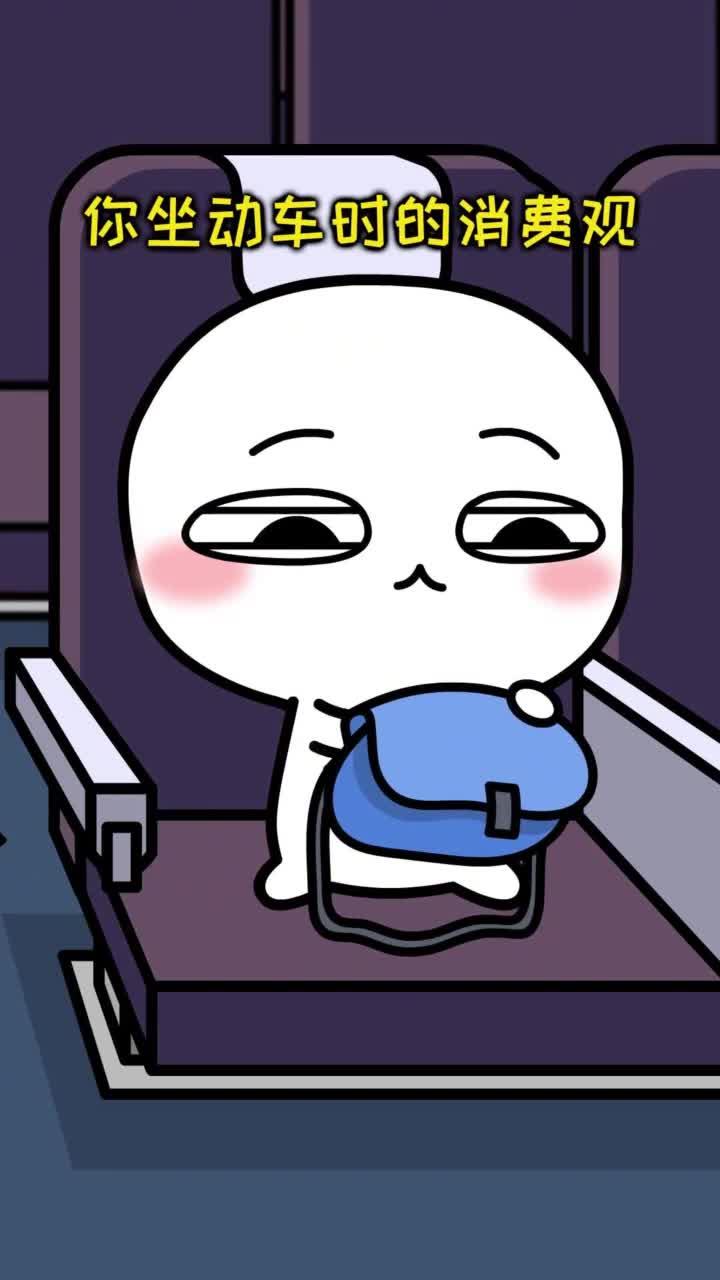 没戴耳机的我真的不知道怎么生存汤圆酱充能计划轻漫计划