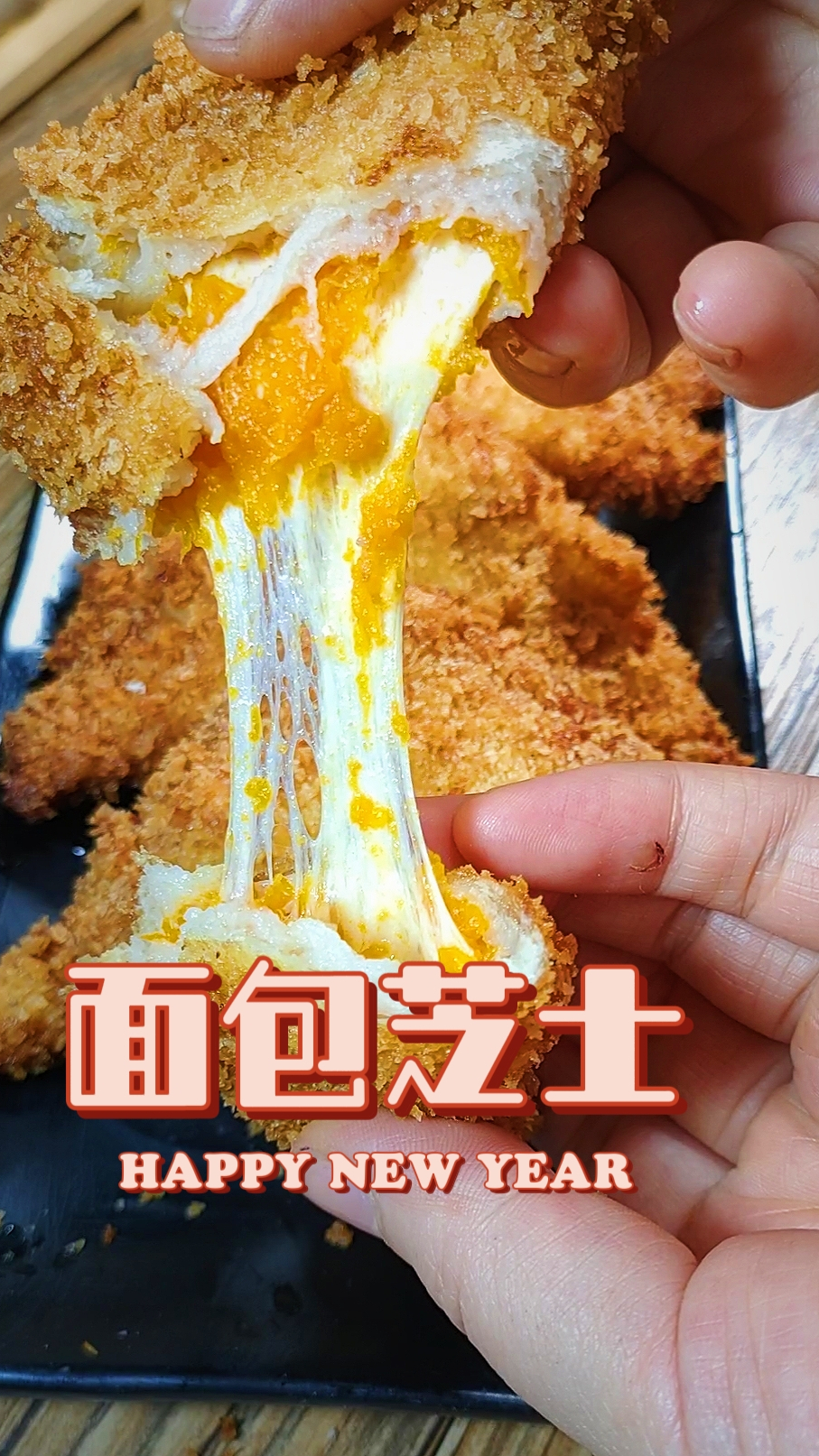 这个小零食学会了,保准孩子们超级喜欢,面包的100种做法