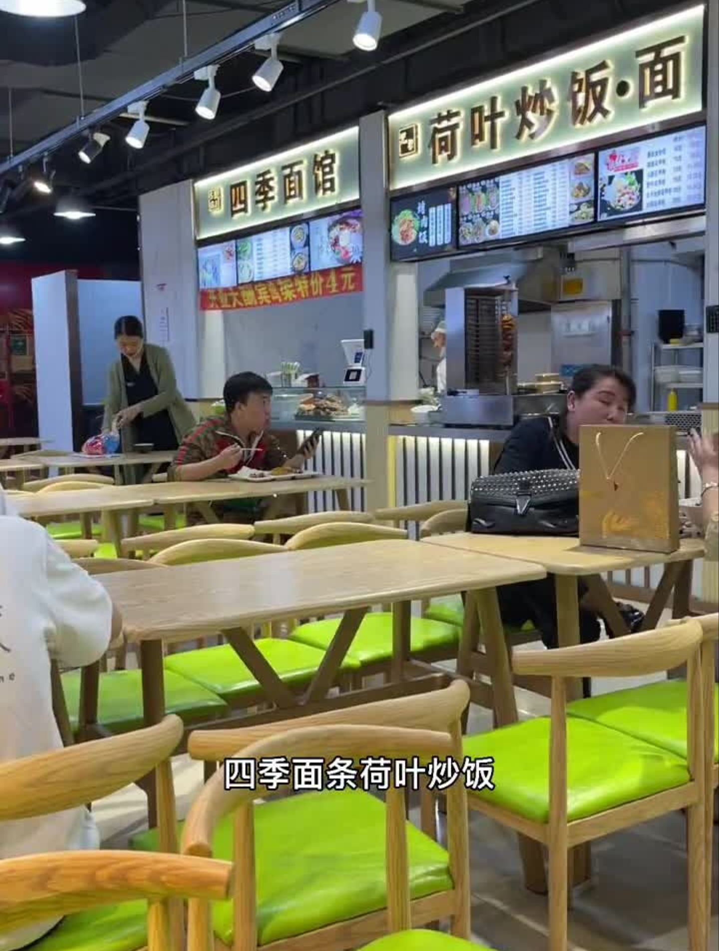 炒饭盒饭真香,真好吃