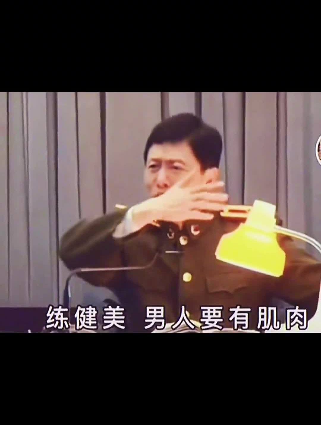 男人要有肌肉,曾经的王杰瑞米健身肌肉精神氮泵