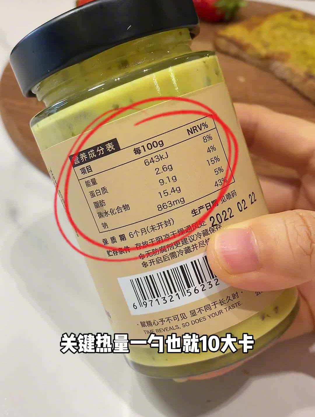 大蒜是个好东西,面包变法棍!