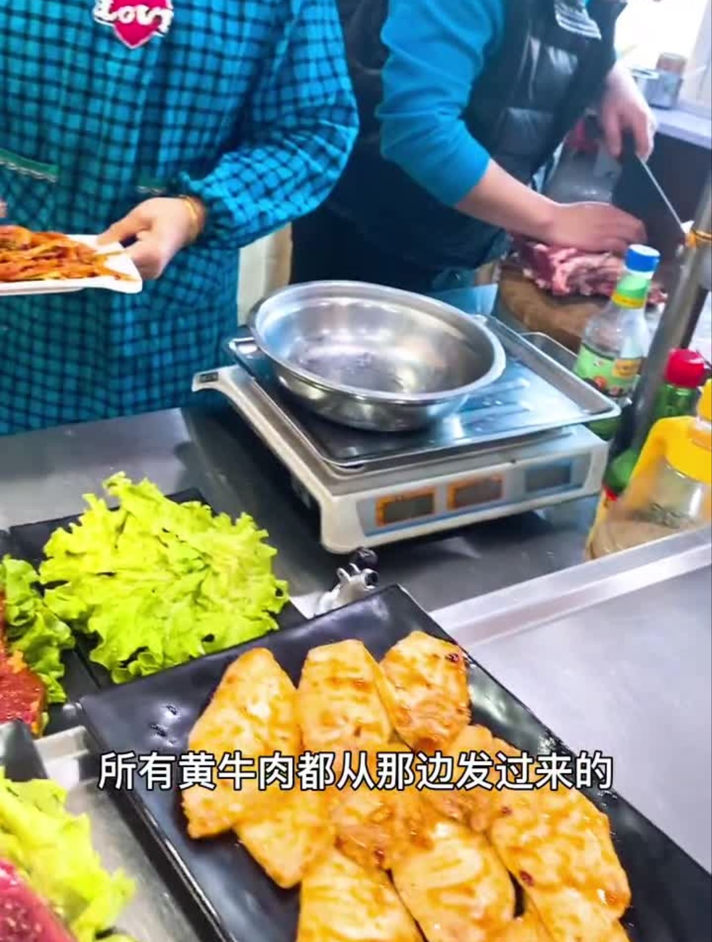 吉林位置最偏的烤肉,就一特色延边黄牛!吉林冬天zei像样