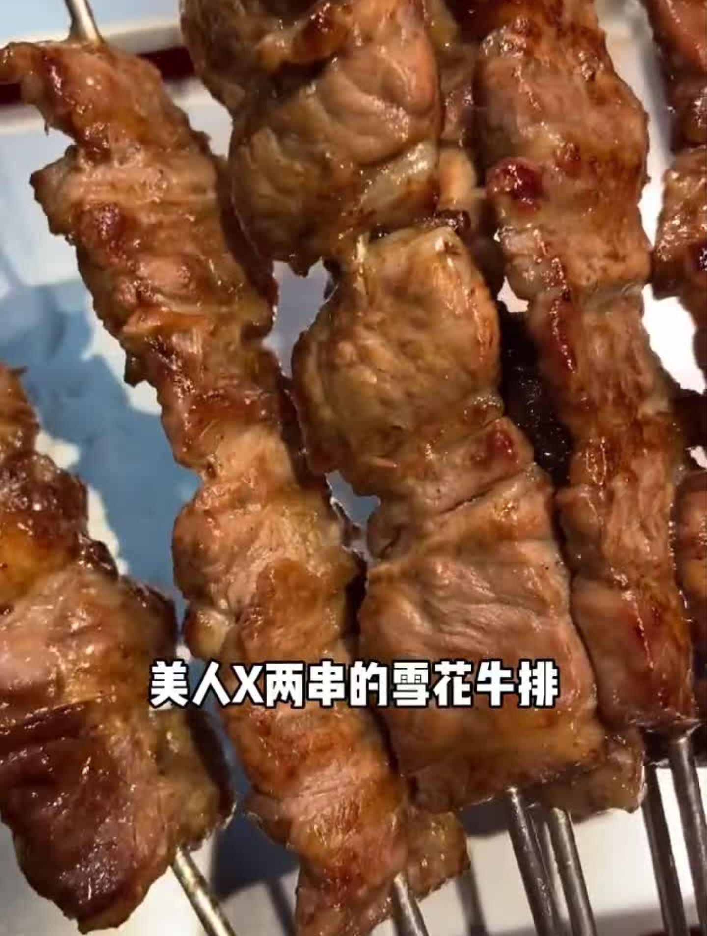 不会点菜的都能看懂的菜单