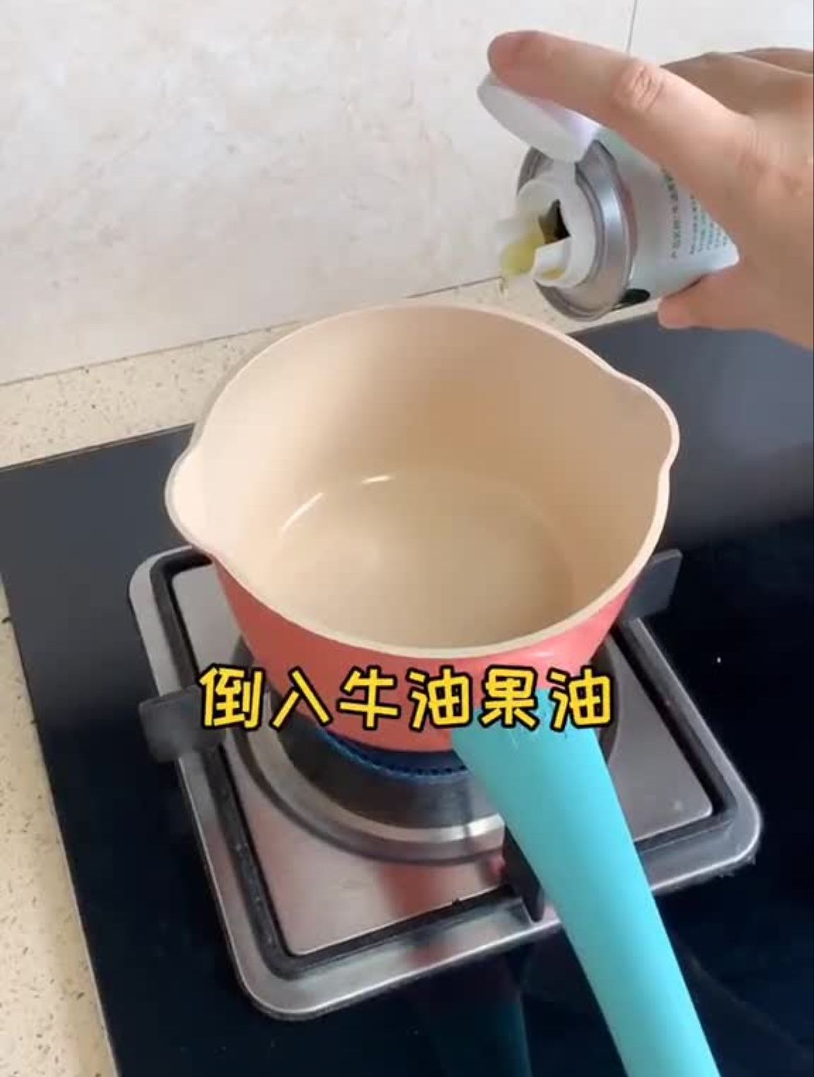 番茄鸡蛋牛肉面,酸甜开胃,补钙补铁营养