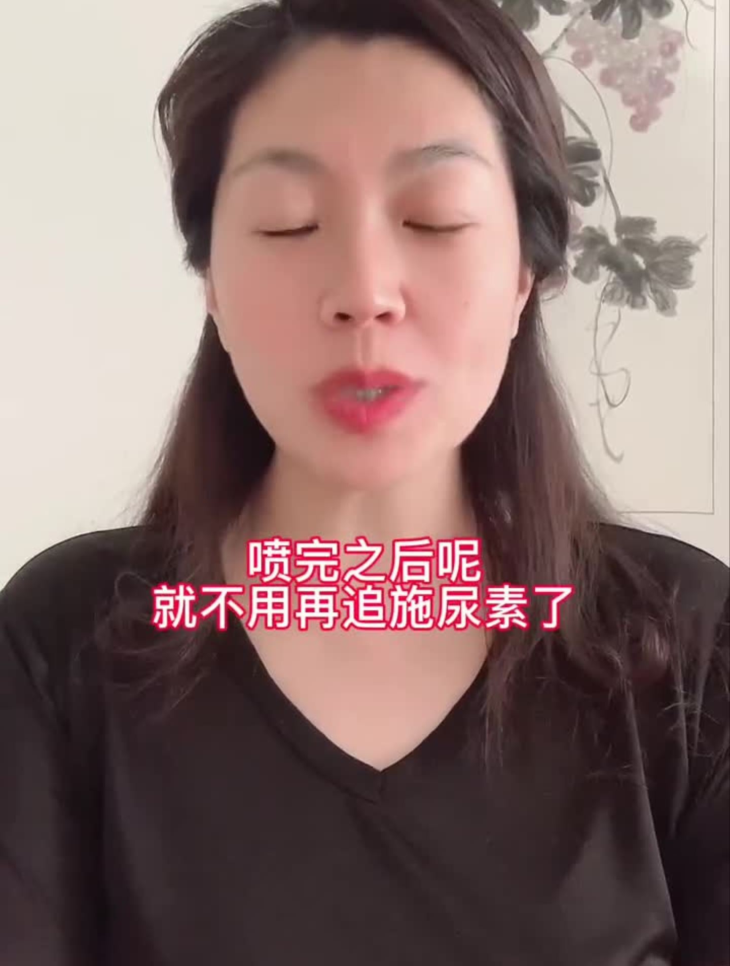 农业种植发酵有机肥黄豆发酵做肥料1