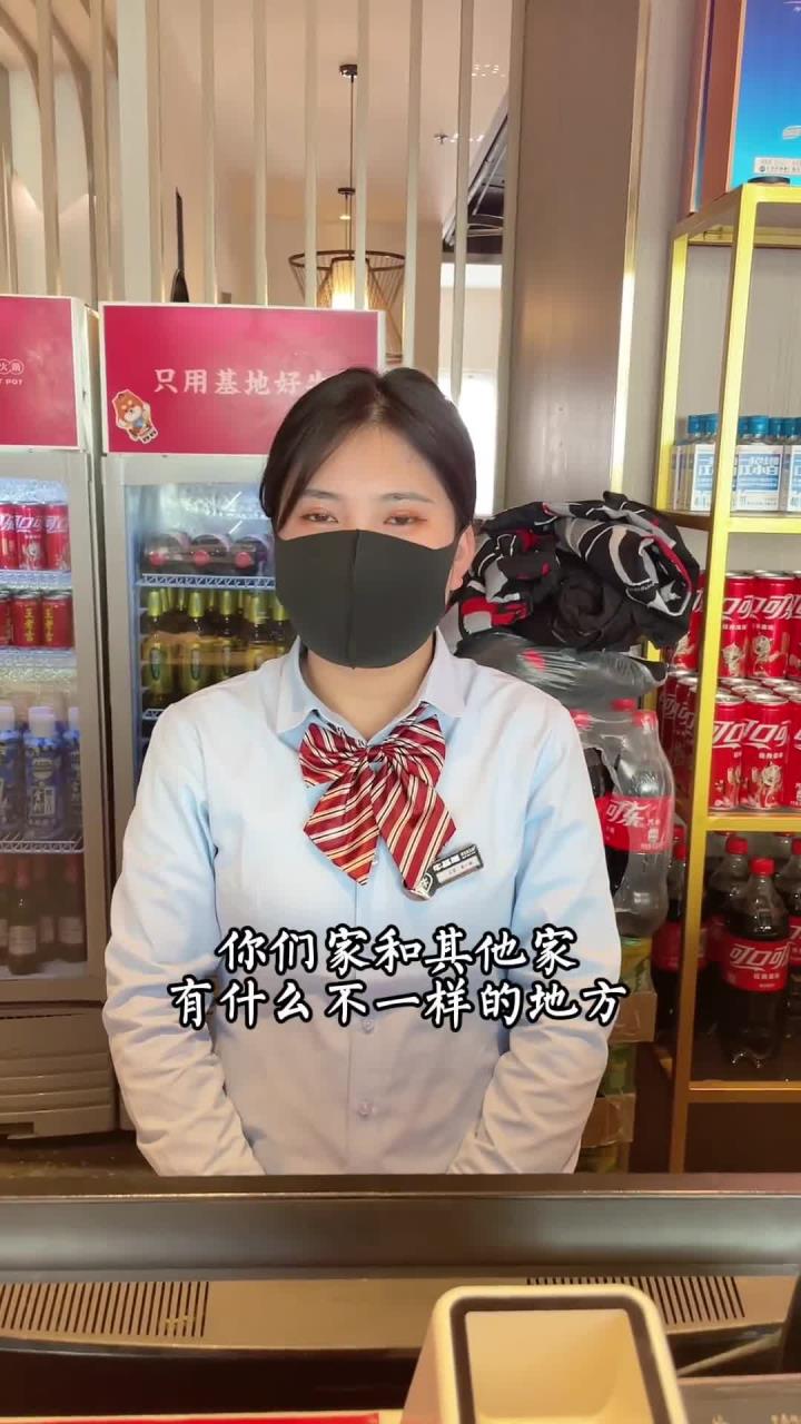 潮汕贵州黄牛肉 沙茶火锅酱经典