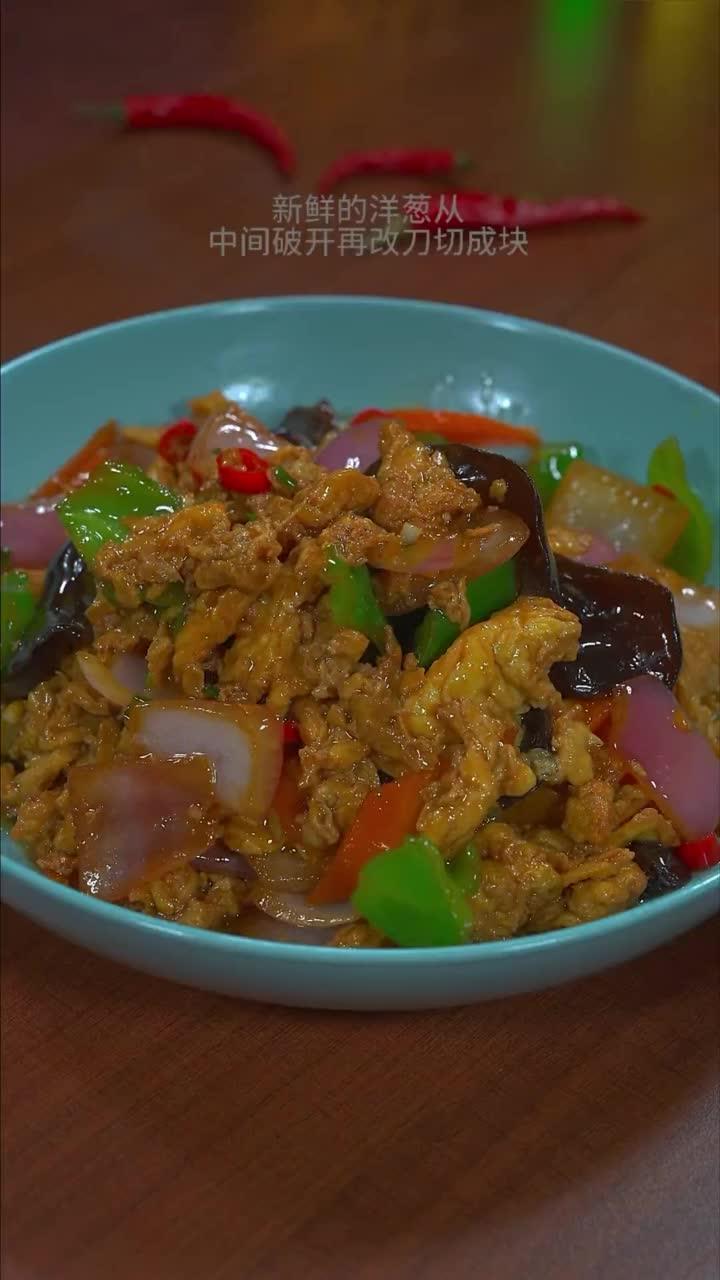 洋葱炒鸡蛋的做法