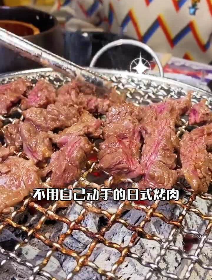厦门湖里万达这家日式烧肉!小哥哥烤的肉超好吃