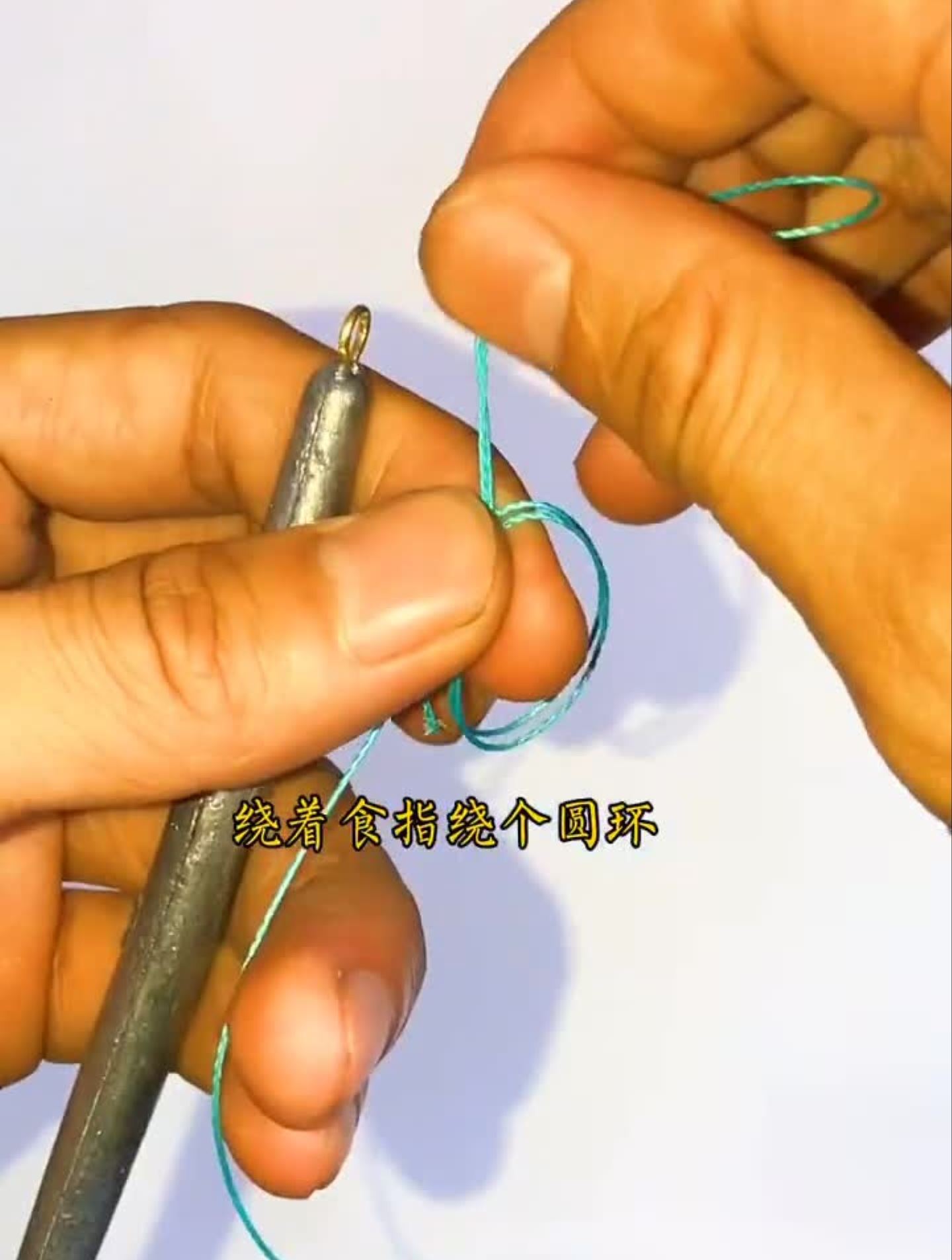 锚鱼时铅坠的绑法。钓鱼