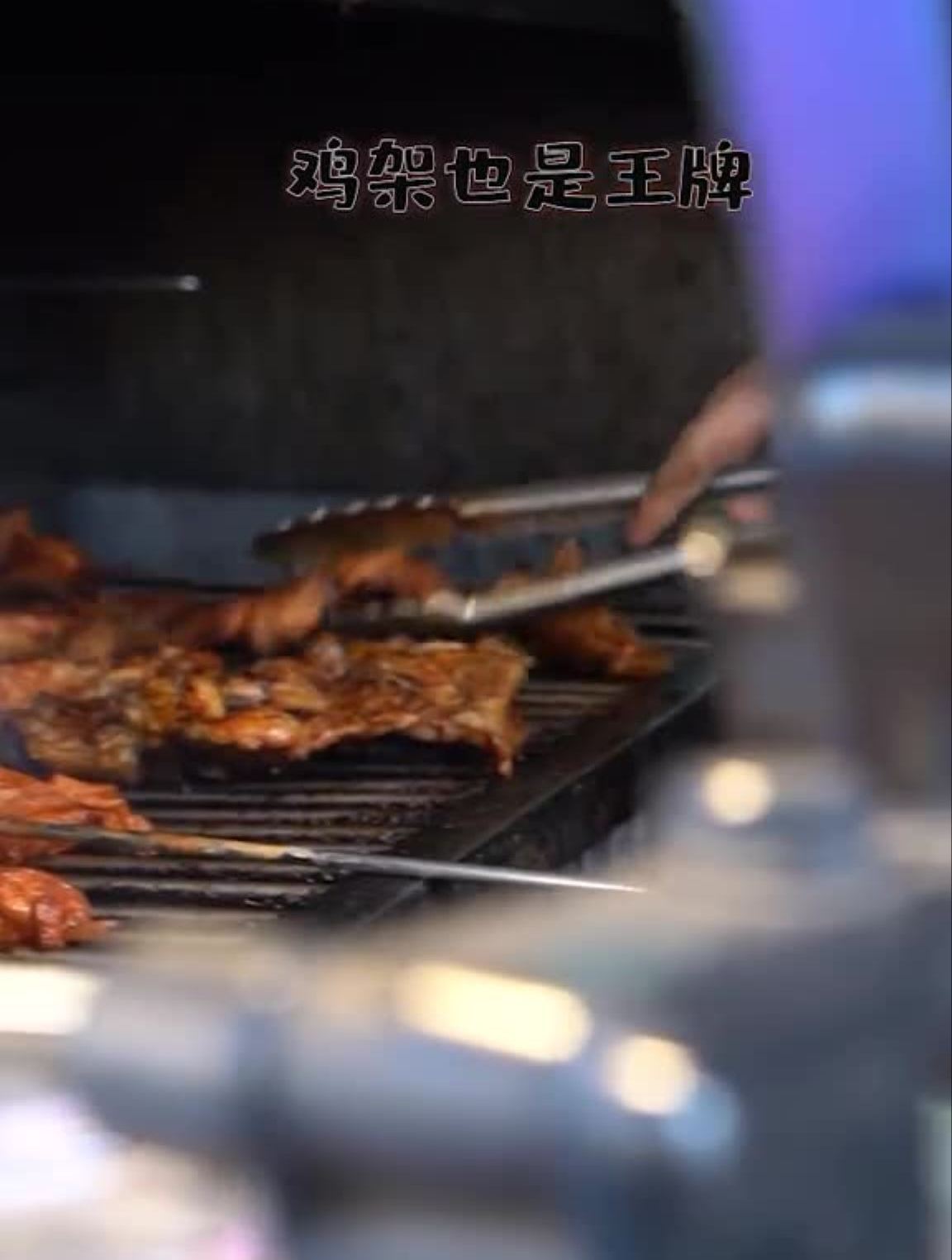 原汁原味的街边炭火烤肉拌饭店搞点新品778美食趣味计划