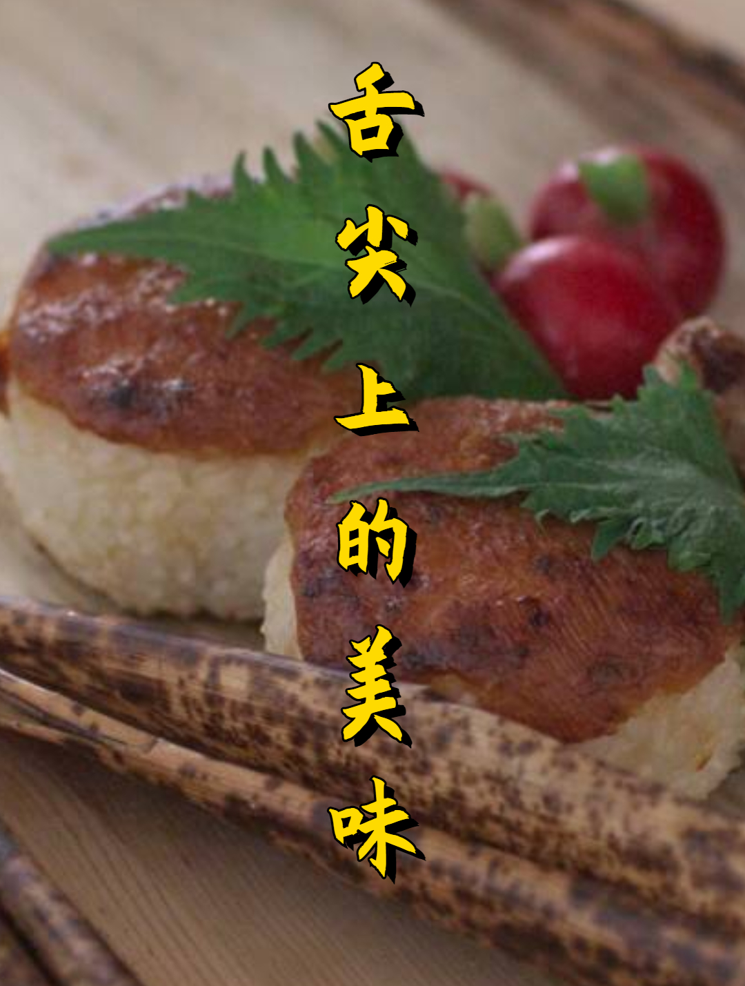 香港鱼王切罕见“黄金石斑鱼”,全身金光闪闪,一刀价值800绝了1