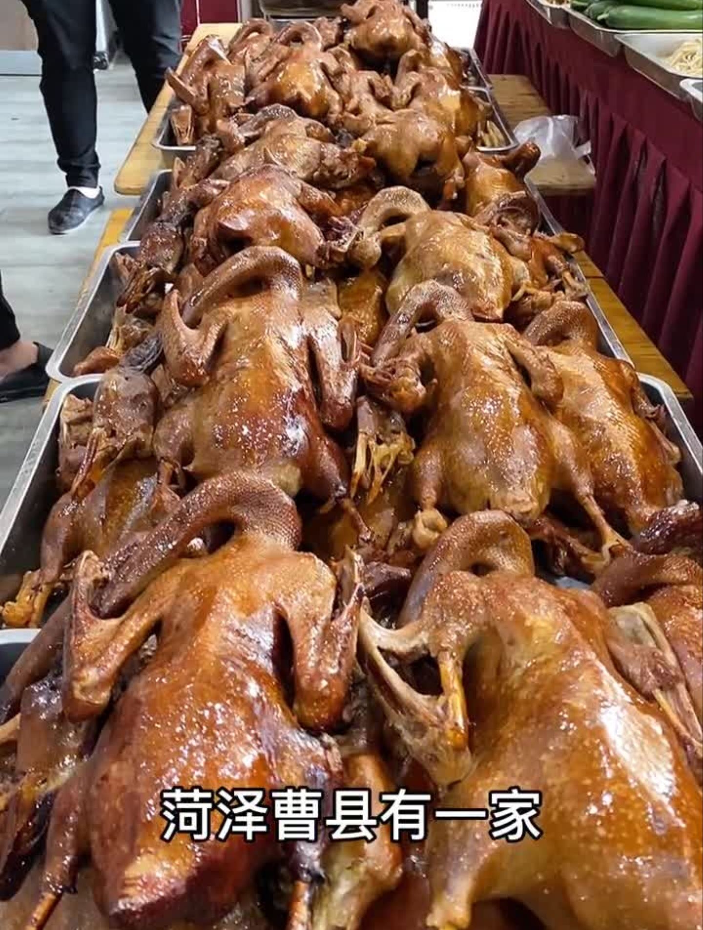 熏大鹅吃起来太爽了