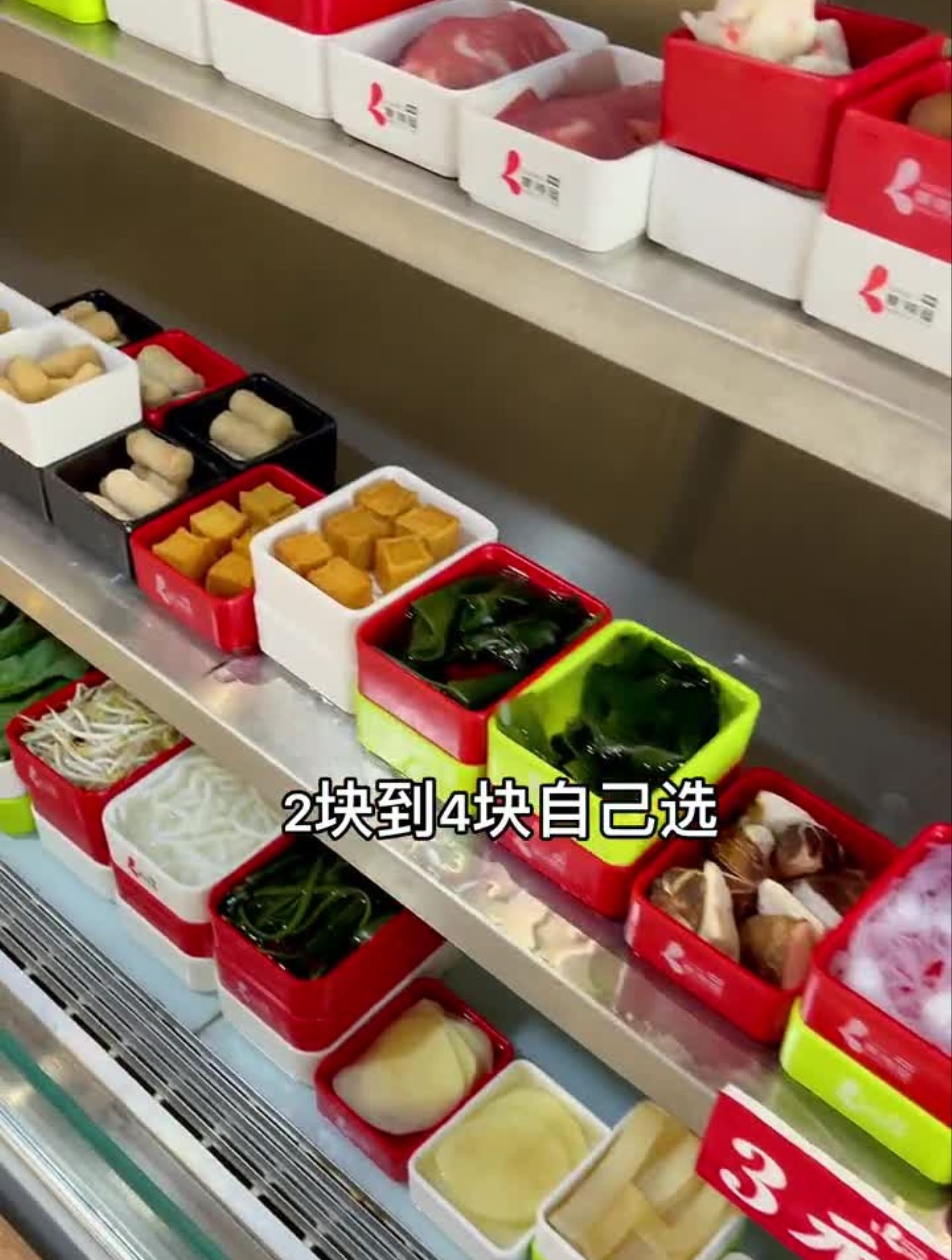 这咕噜鱼说啥也得给我小姨子尝尝